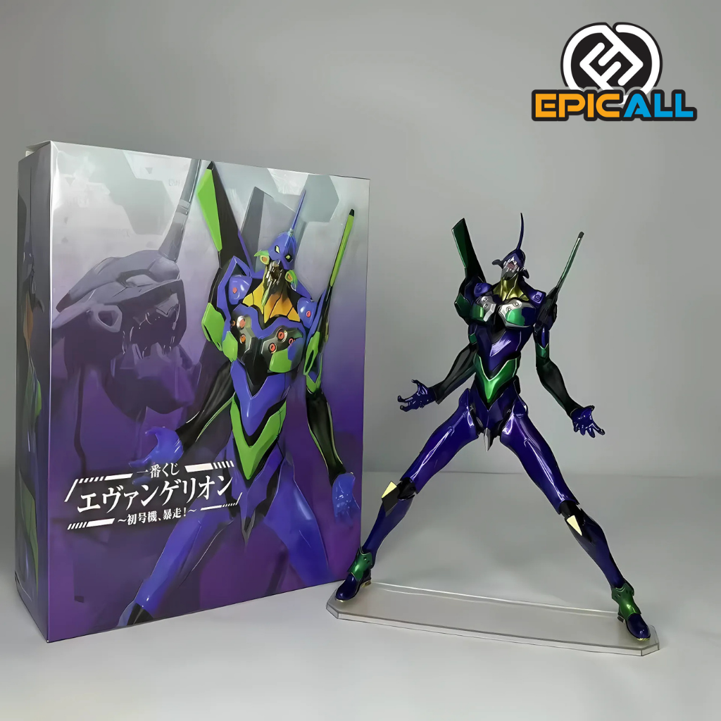 La figura con su caja