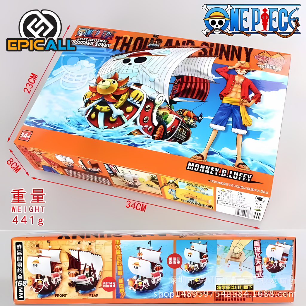 Modelo a escala del Thousand Sunny, la emblemática nave de One Piece, sobre una base azul simulando agua. Mide 14 cm y cuenta con velas y detalles decorativos.