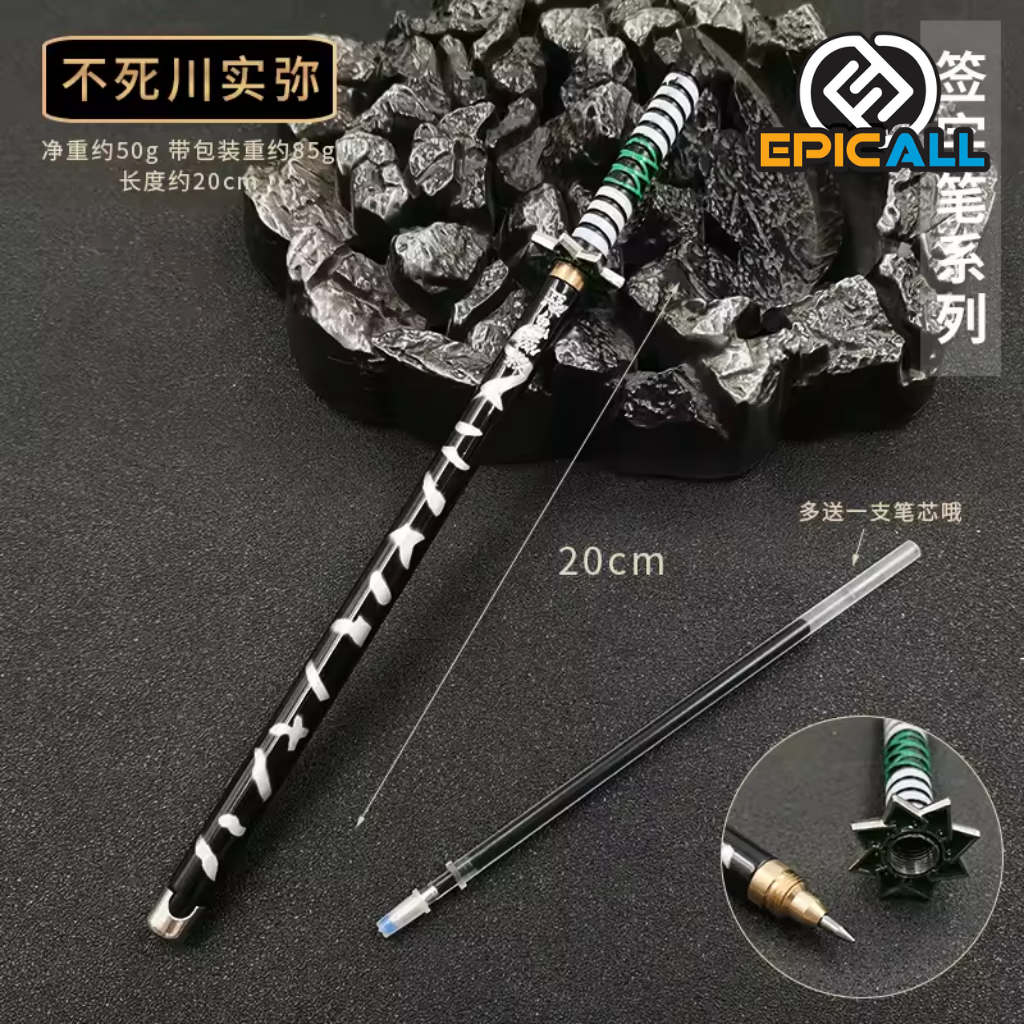 Lapicero Katana de Sanemi el Pilar del viente - Demon Slayer