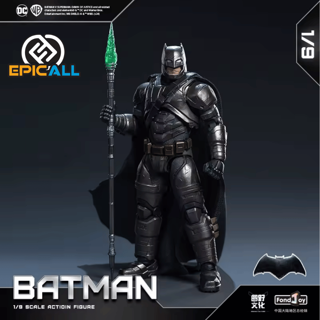 Figura De Acción Armored Batman Fondjoy 18cm