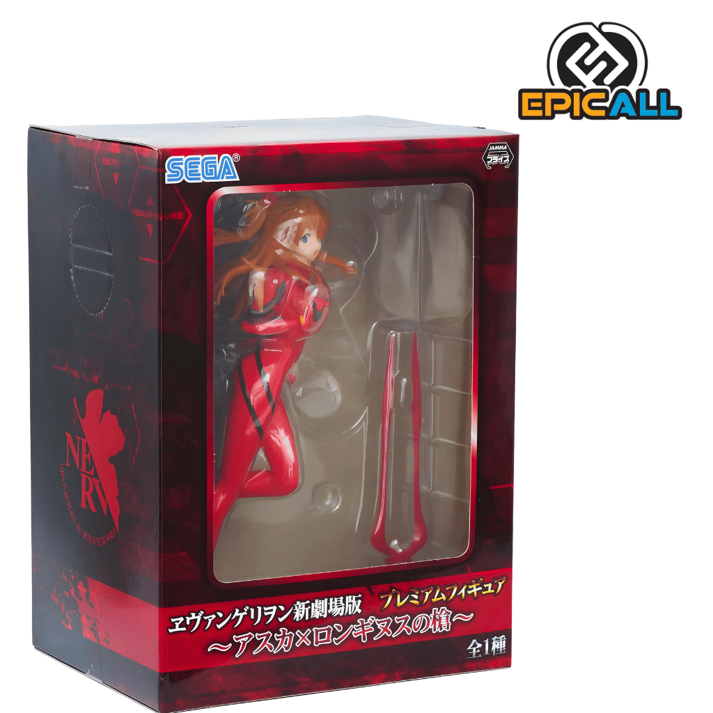 Figura Asuka Shikinami Langley Spear of Longinus - Evangelion (Sega)