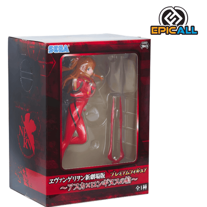 Figura Asuka Shikinami Langley Spear of Longinus - Evangelion (Sega)